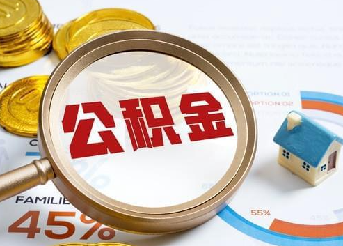 保亭2025年政策调整对个人影响综合解析‌